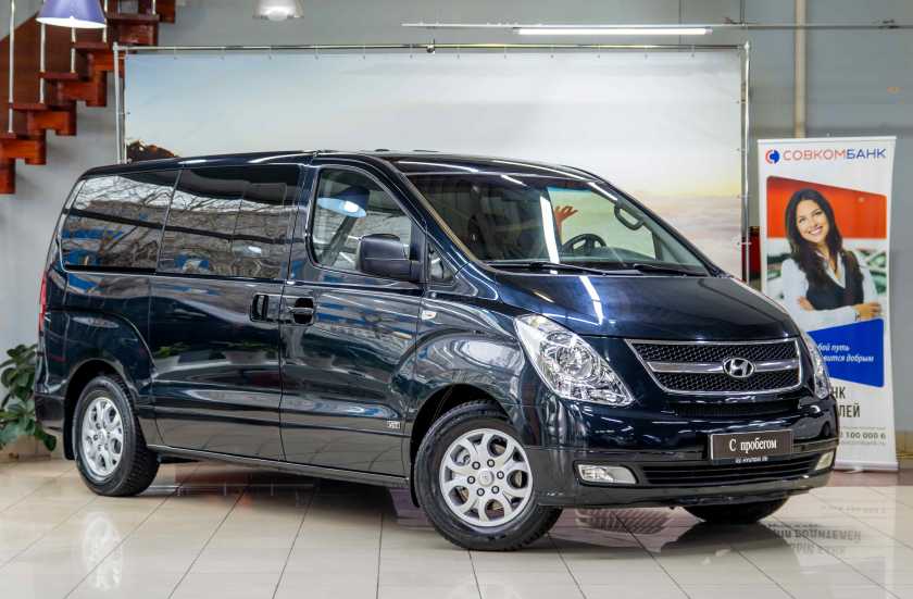 Hyundai Grand Starex