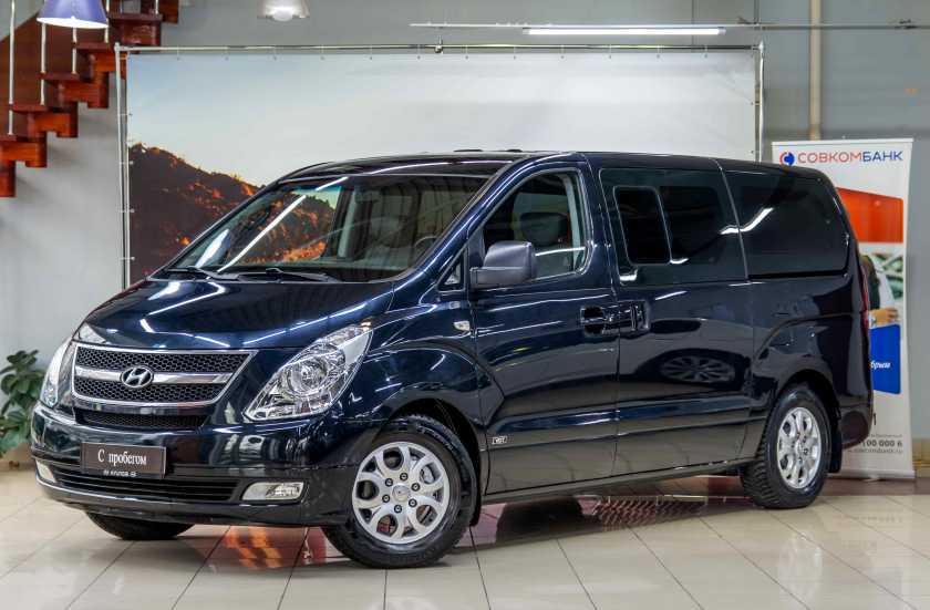 Hyundai Grand Starex