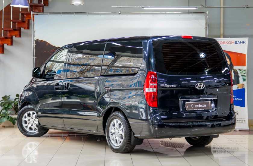 Hyundai Grand Starex
