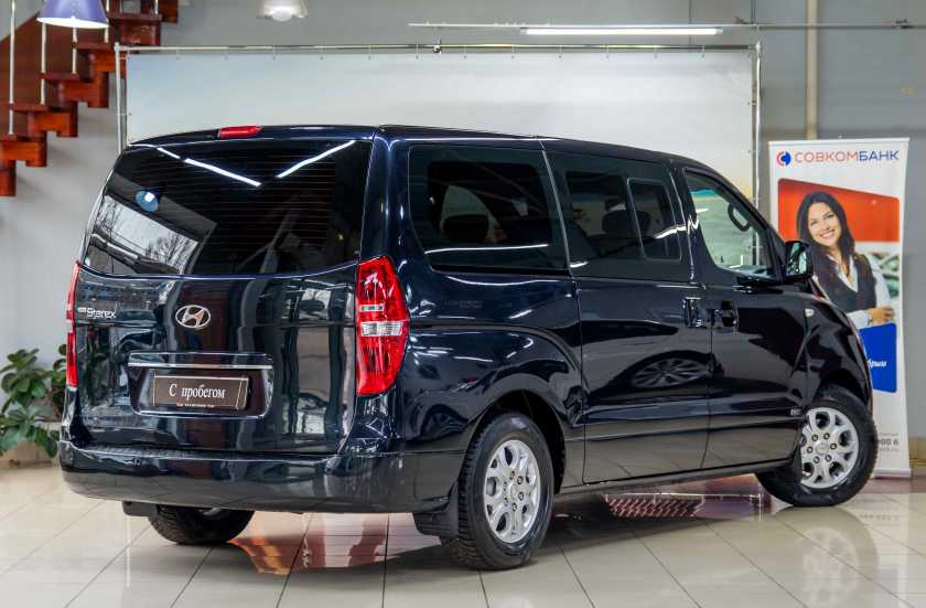 Hyundai Grand Starex