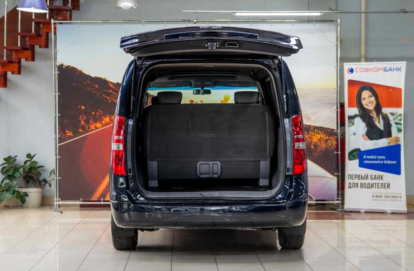 Hyundai Grand Starex