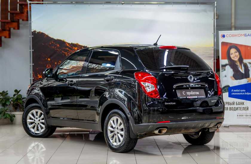 SsangYong Actyon