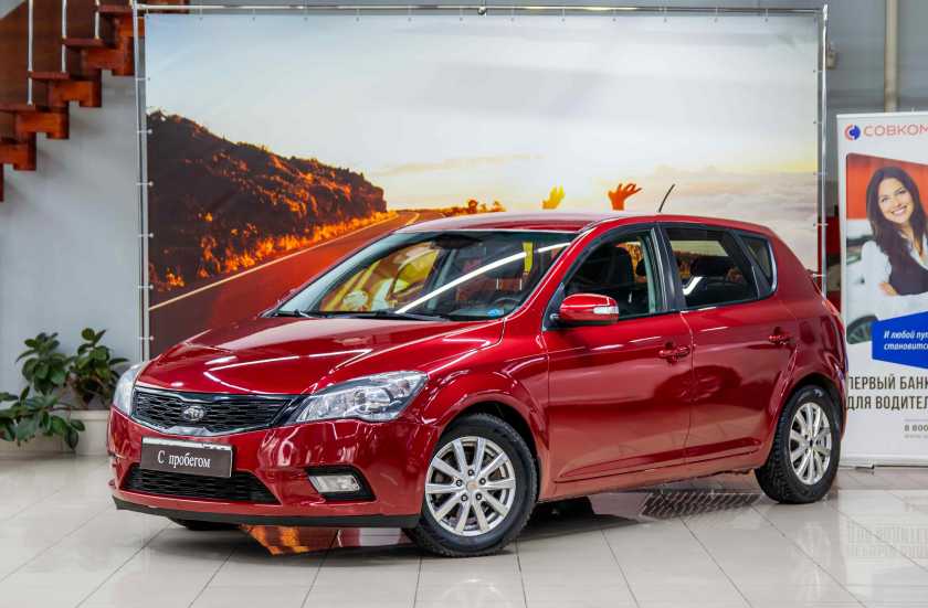 Kia Ceed