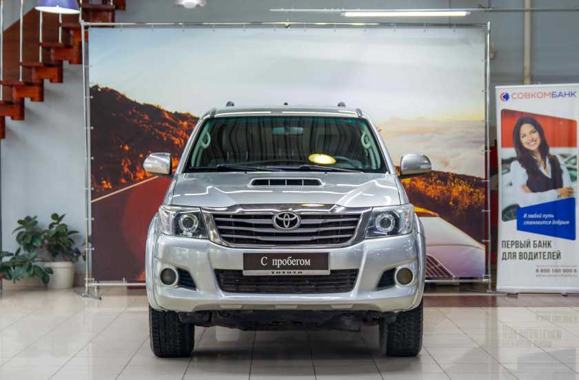Toyota Hilux