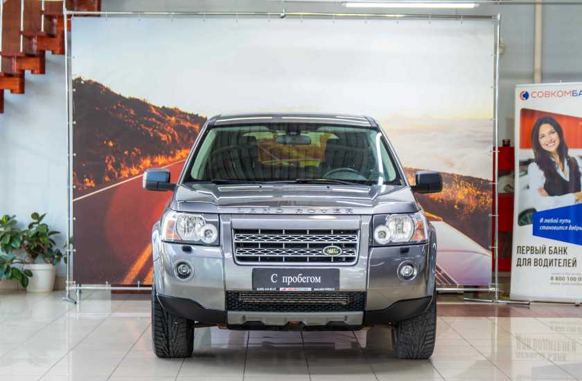 Land Rover Freelander