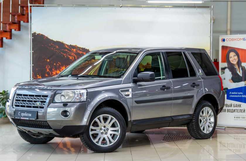 Land Rover Freelander