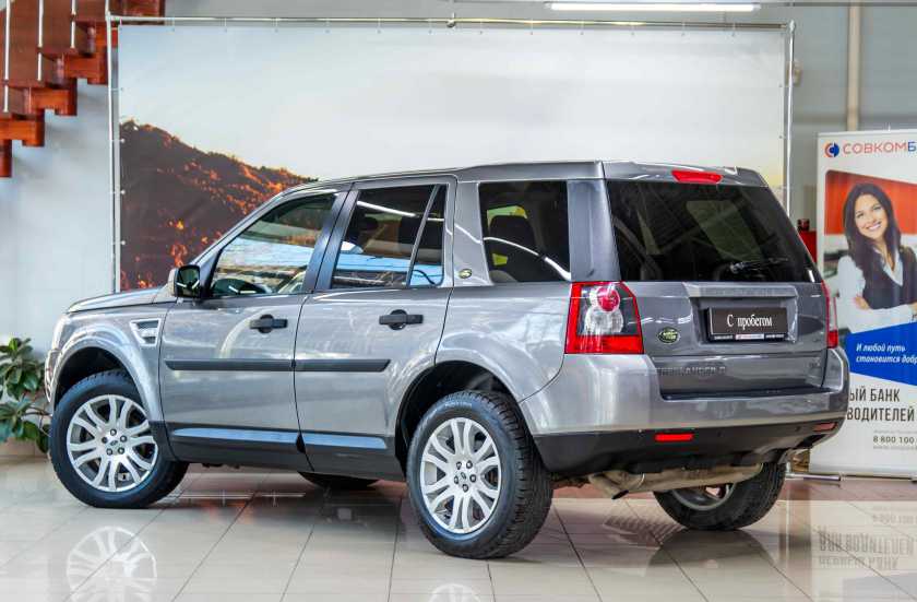 Land Rover Freelander