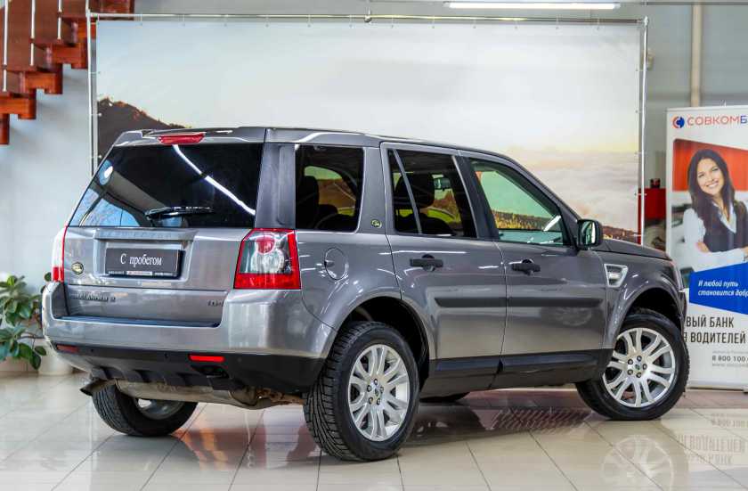 Land Rover Freelander