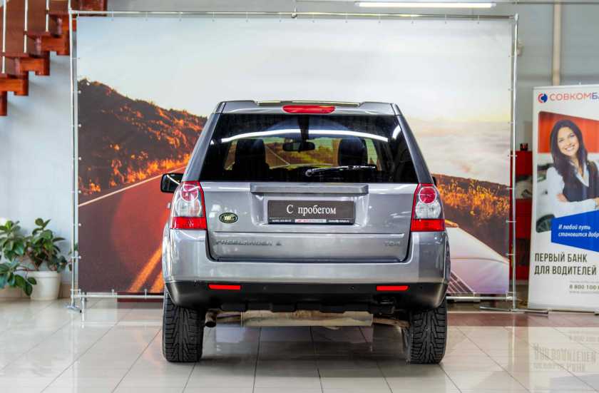 Land Rover Freelander