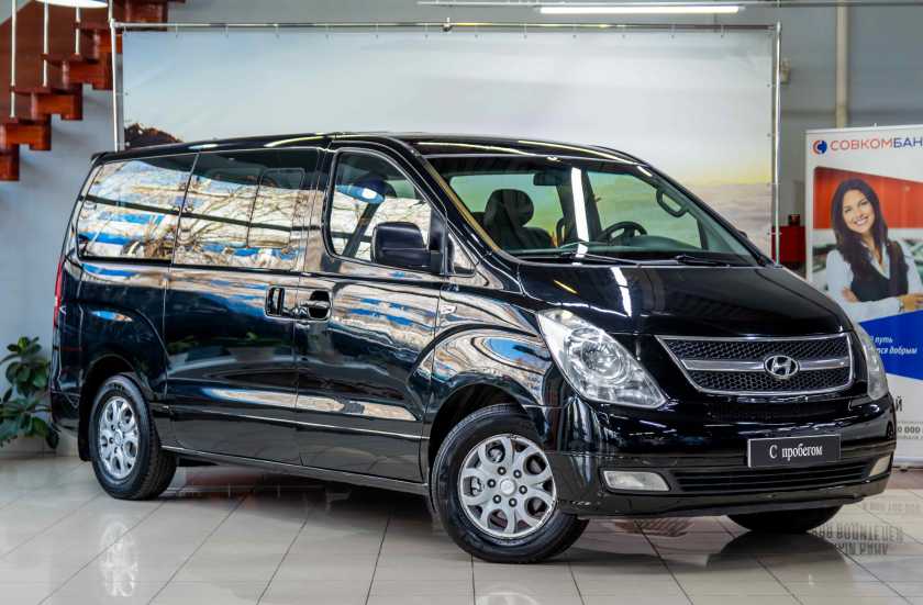 Hyundai Grand Starex