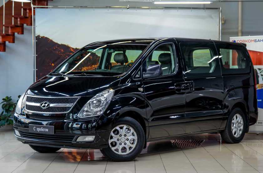 Hyundai Grand Starex