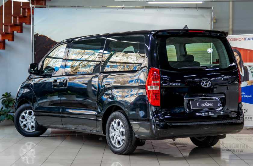Hyundai Grand Starex
