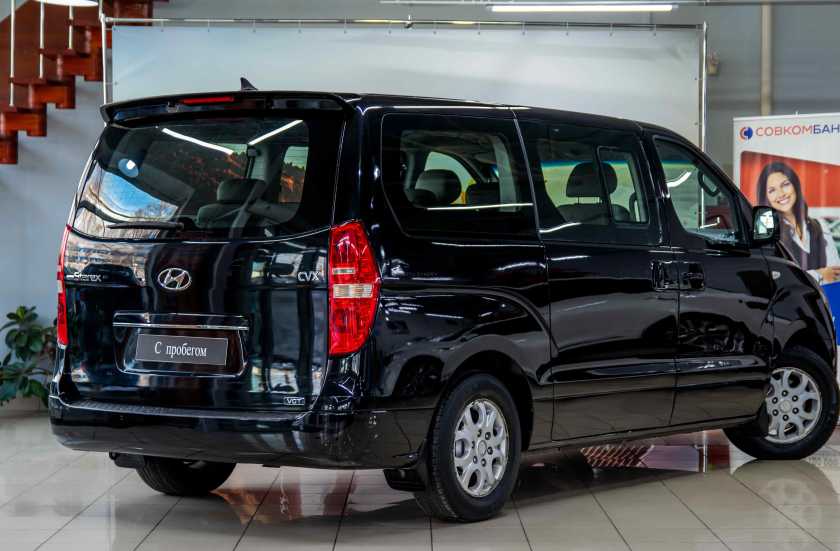 Hyundai Grand Starex