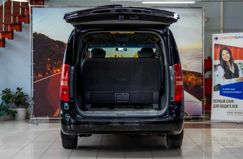 Hyundai Grand Starex