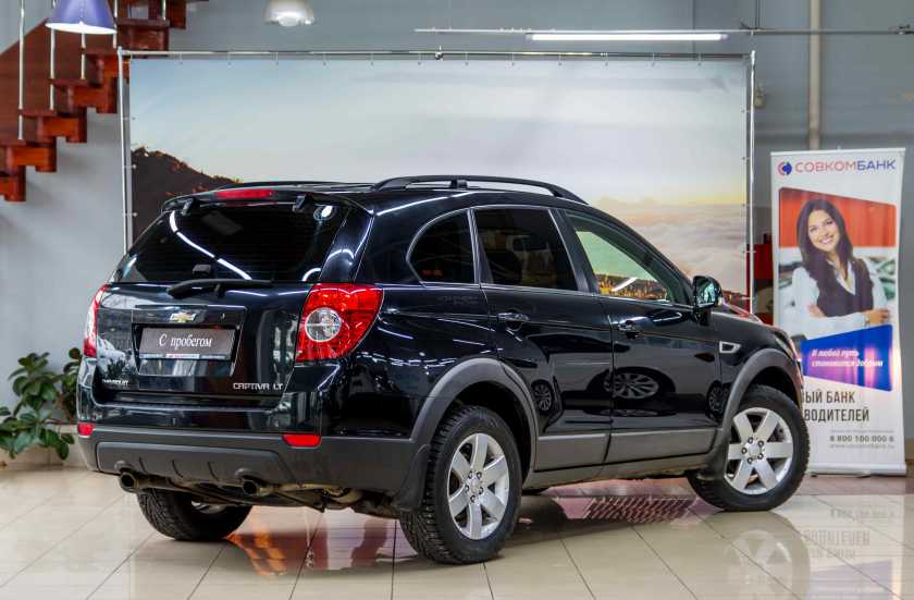 Chevrolet Captiva