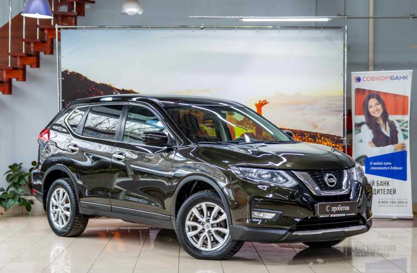 Nissan X-Trail