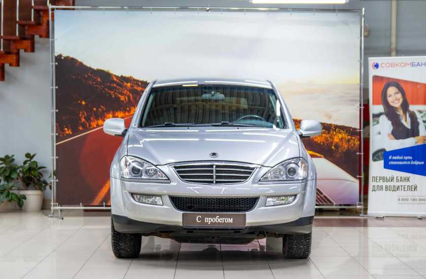 SsangYong Kyron 2014 г.в.