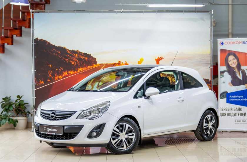 Opel Corsa