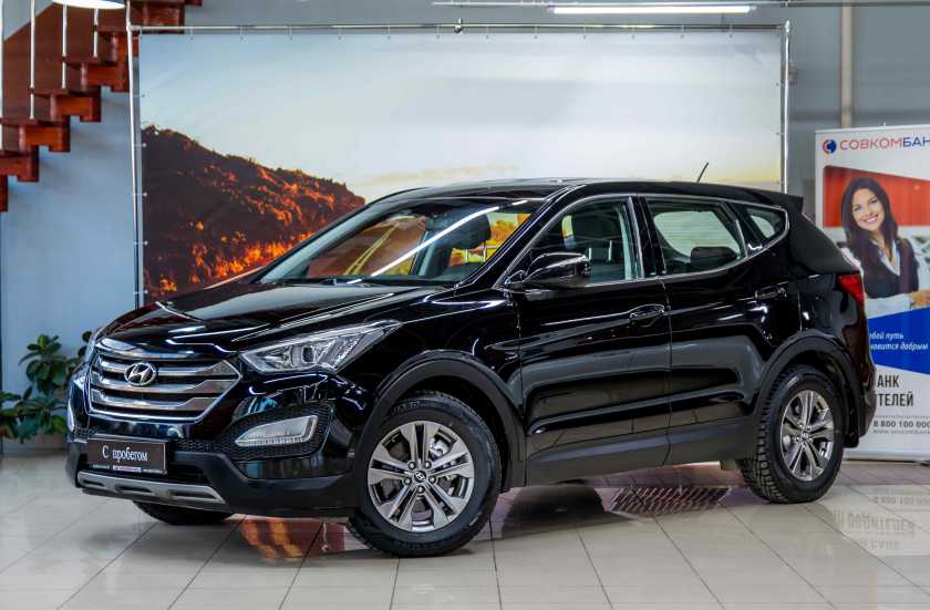 Hyundai Santa Fe