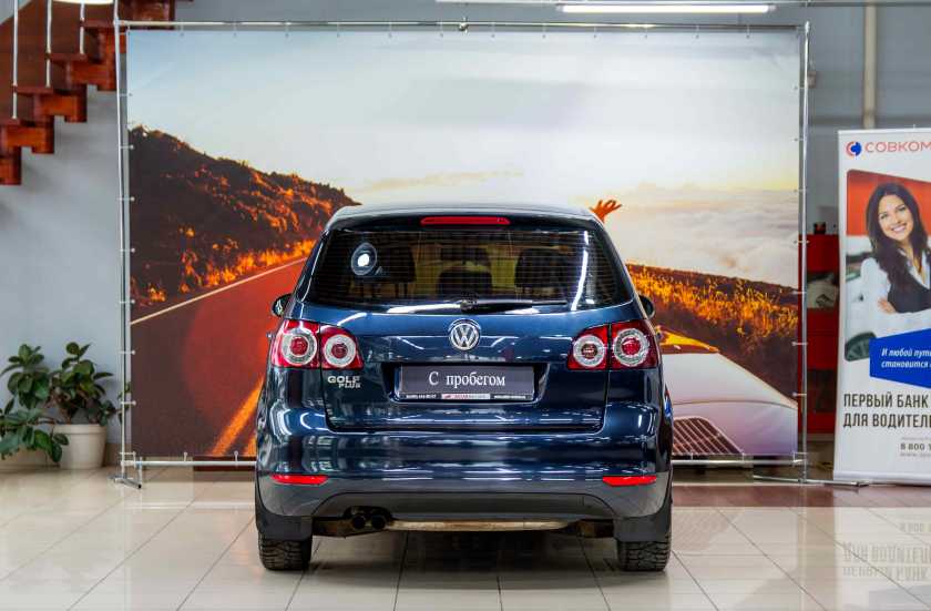 Volkswagen Golf Plus
