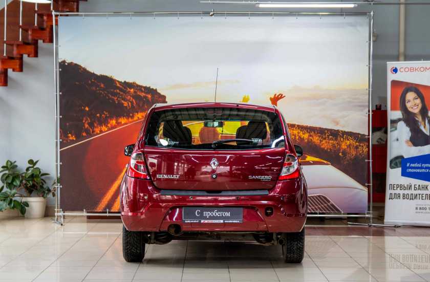 Renault Sandero 2012 г.в.