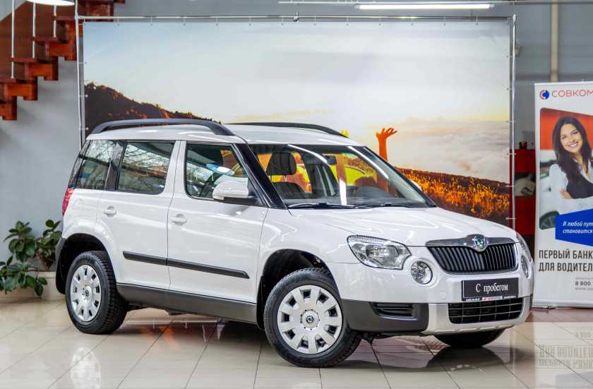 Skoda Yeti