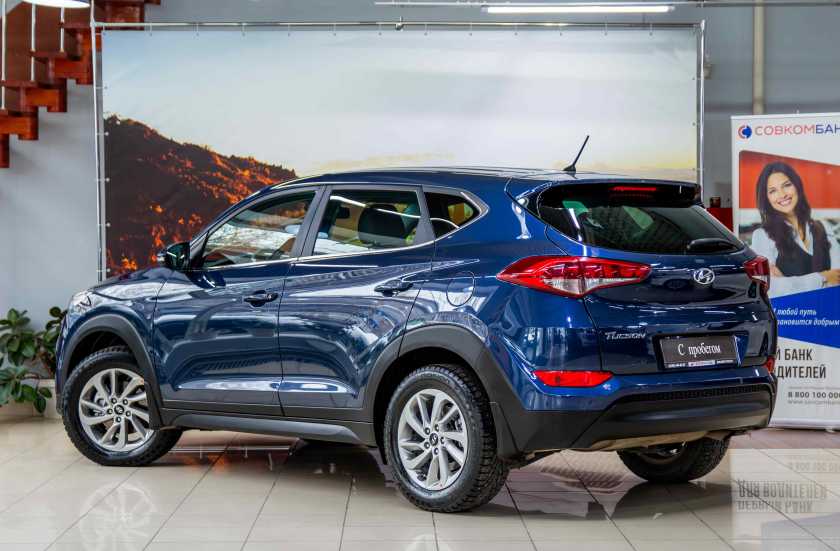 Hyundai Tucson 2016 г.в.