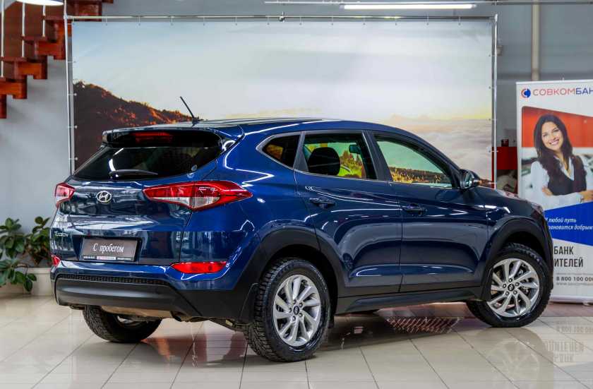 Hyundai Tucson 2016 г.в.