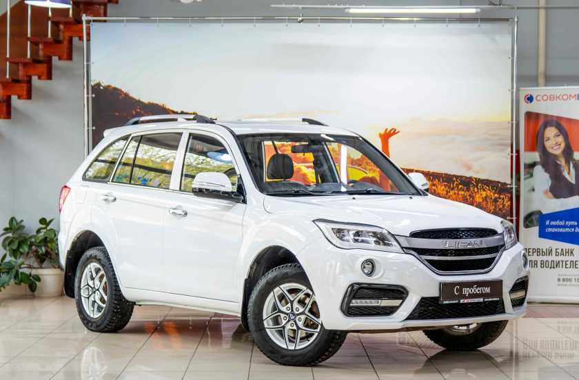 Lifan X60
