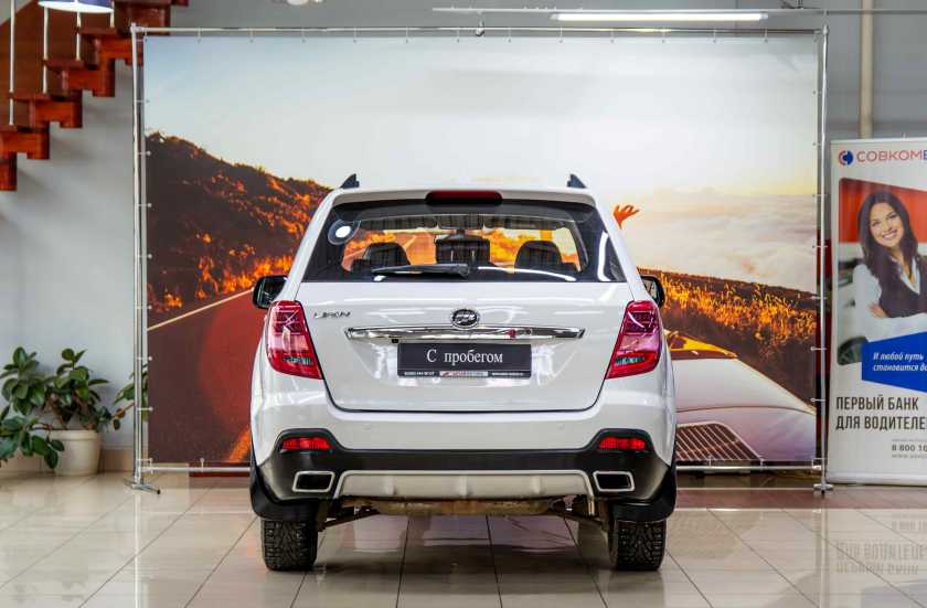 Lifan X60