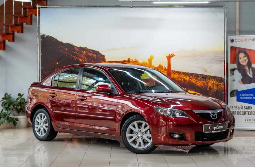 Mazda 3