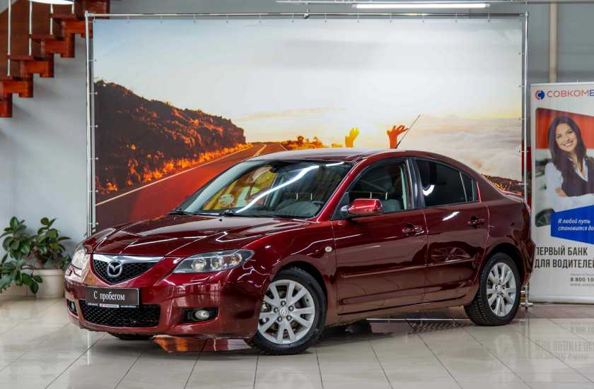Mazda 3
