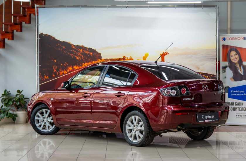 Mazda 3