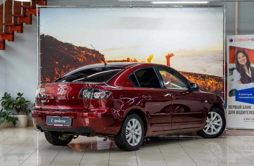 Mazda 3
