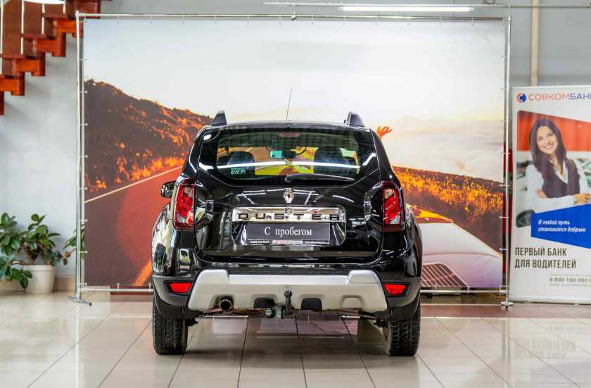 Renault Duster