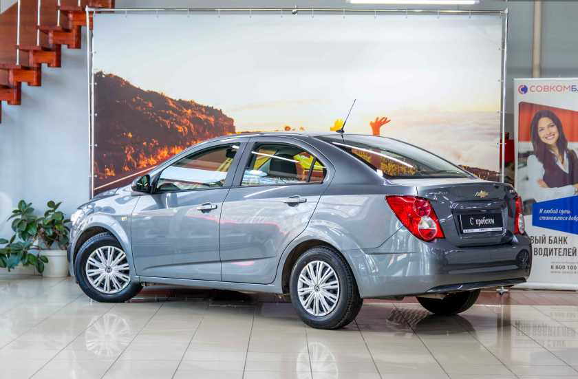 Chevrolet Aveo