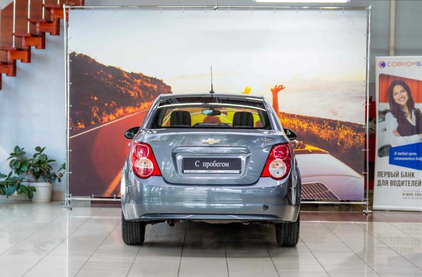 Chevrolet Aveo