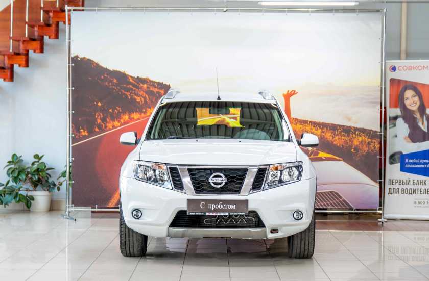 Nissan Terrano