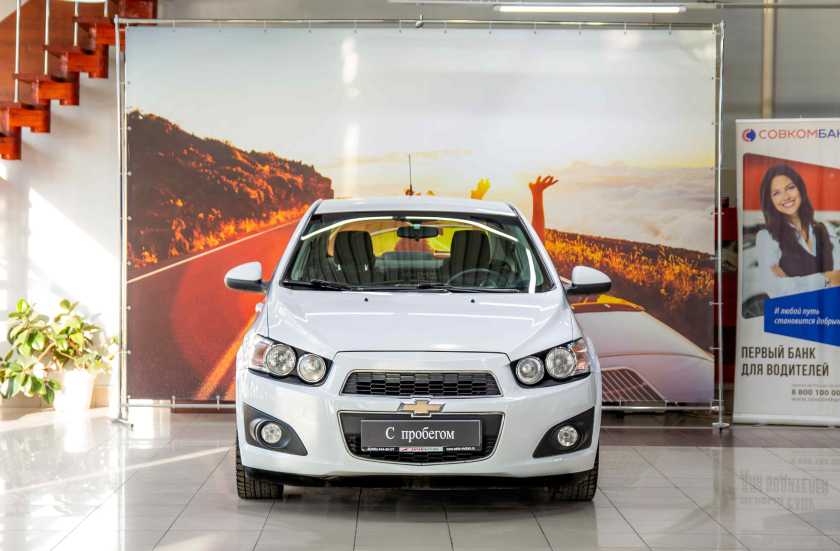 Chevrolet Aveo