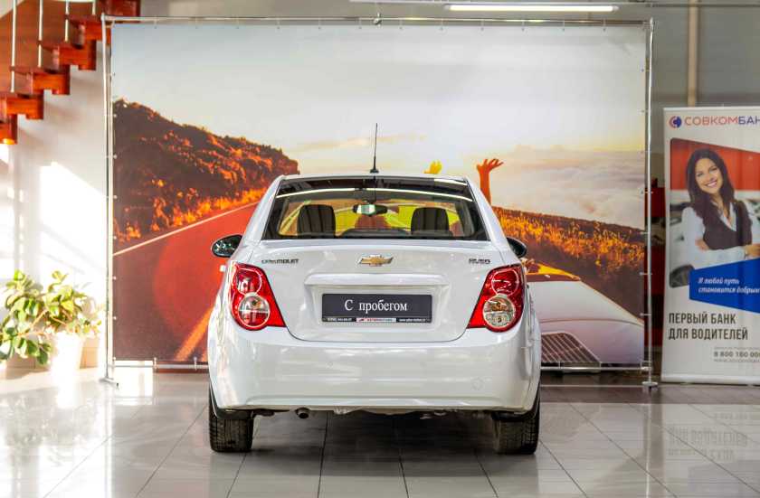 Chevrolet Aveo