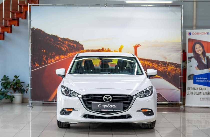 Mazda 3