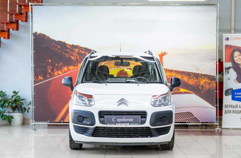 Citroen C3 Picasso