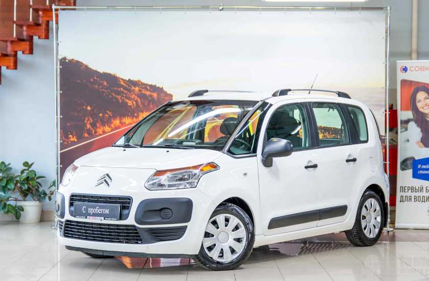 Citroen C3 Picasso