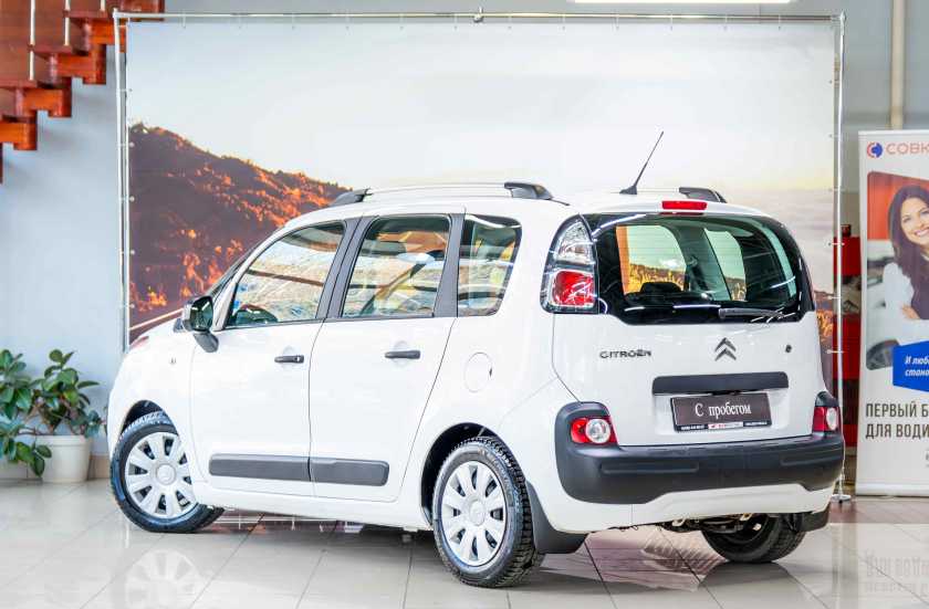 Citroen C3 Picasso