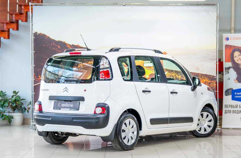 Citroen C3 Picasso