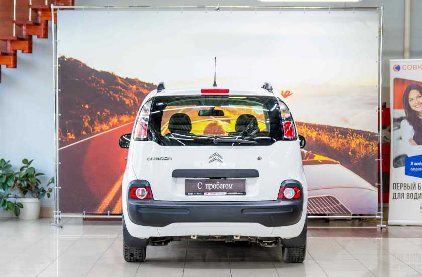 Citroen C3 Picasso