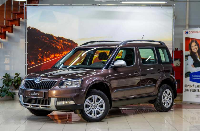 Skoda Yeti