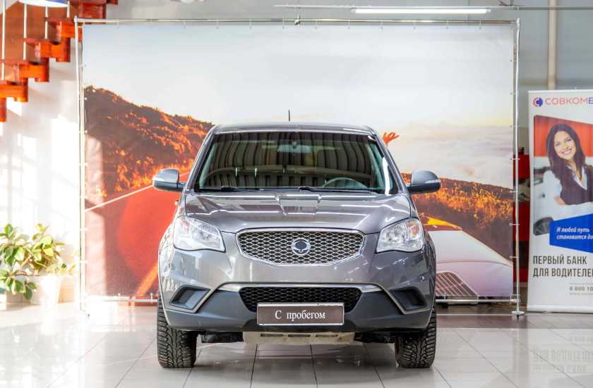 SsangYong Actyon