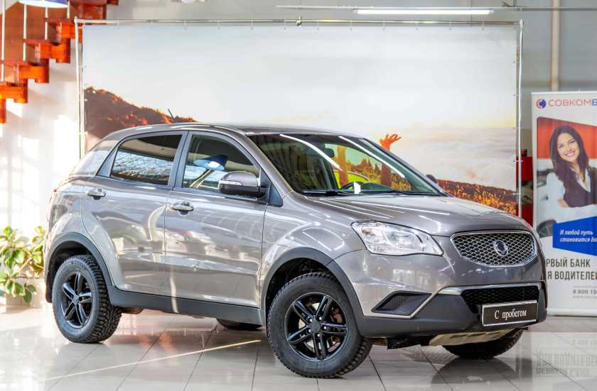 SsangYong Actyon