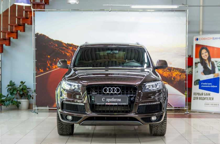 Audi Q7